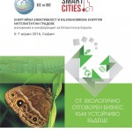 EE&RE,Smart_Cities-BG_0001