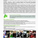 EE&RE,Smart_Cities-BG_0002